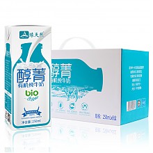 京东商城 缘天然 醇菁有机全脂纯牛奶250ml*8盒 早餐奶有机纯奶礼盒装 *2件 33.75元（合16.88元/件）