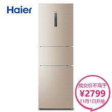 京东商城 1日0点：Haier 海尔 BCD-258WDVMU1 258L 风冷 变频三门冰箱 不高于2799元