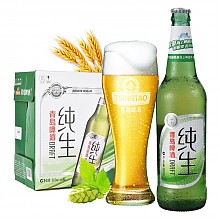 京东商城 青岛啤酒（Tsingtao）纯生8度500ml*6瓶 量贩装 德国进口工艺 顺滑爽口 激活人生 *3件 85元（合28.33元/件）