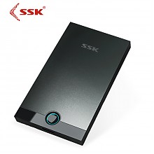 京东商城 飚王 (SSK ) SHE085 移动硬盘盒 2.5英寸外置盒USB3.0 SATA串口笔记本固态硬盘盒子 39.9元