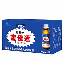 京东商城 宝佳适 牛磺酸 维生素 功能饮料 Bacchus 100mlx5瓶/盒 *10件 89.3元（合8.93元/件）