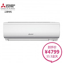 京东商城 三菱电机（Mitsubishi Electric）     MSZ-YGJ12VA(KFR-36GW/BpX) 1.5P 壁挂式空调 4699元