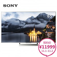 京东商城 索尼（SONY）KD-65X9000E 65英寸4K HDR 精锐光控Pro 安卓6.0智能液晶电视（银色） 11999元