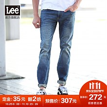 京东商城 双11预售：Lee 李 709 L11709Z021HX 男士牛仔裤 272元包邮（35元定金，11.11付尾款）