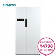 京东商城 西门子（SIEMENS） BCD-610W(KA92NV02TI) 610L  风冷对开门冰箱 4798元
