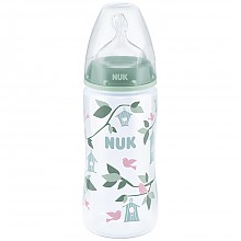 京东商城 NUK 宽口径PP彩色奶瓶（配防胀气奶嘴） 300ml 59元，双重优惠