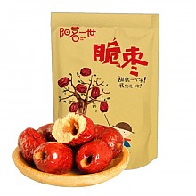 京东商城 阳茗一世脆枣空心无核红枣果干休闲零食 脆枣252g 9.9元