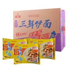 京东商城 华丰 方便面 三鲜伊面 排骨伊面88g*24包/箱 34.9元