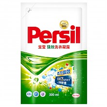 京东商城 宝莹 Persil 浓缩洗衣凝露300ML补充装（深层洁净 进口洗衣液） 9.9元