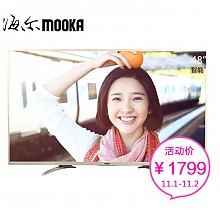 京东商城 海尔模卡（MOOKA） 48K5 48英寸安卓智能网络窄边框全高清LED液晶电视 1799元