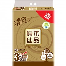 京东商城 清风（APP）抽纸 原木纯品金装系列 3层130抽纸巾*3包 5.24元（需用券）