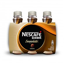 京东商城 Nestlé 雀巢  咖啡（丝滑拿铁）瓶装 268ml*3联包 *8件 +凑单品 79.2元（需用劵）