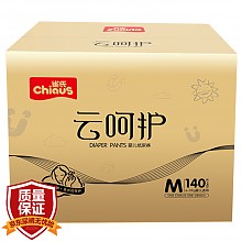 京东商城 雀氏（Chiaus）云呵护纸尿裤 M140片 中号干爽尿不湿（6-11kg） 89.9元