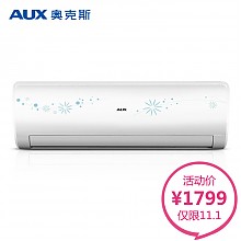 京东商城 奥克斯（AUX）正1.5匹 冷暖 定速 空调挂机(KFR-35GW/HFJ+3) 1749元