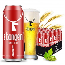 京东商城 斯坦根（stangen）窖藏啤酒 500ml*24听 79元