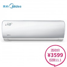 京东商城 绝对值、限地区：Midea 美的 KFR-35GW/WCEN8A1@ 1.5匹 冷暖变频 壁挂式空调 3388元包邮（需PLUS会员券）