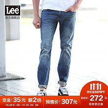 京东商城 双11预售：Lee 李 709 L11709Z021HX 男士牛仔裤 272元包邮（35元定金）