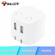 京东商城 公牛（BULL）U212T自动防过充插头/自动断电充电器/双口充电USB2.4A双输出 *2件 88元（合44元/件）