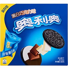 京东商城 Oreo 奥利奥 黑白巧克力夹心饼干 388g 8.45元