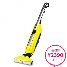 京东商城 Karcher 吸尘器 FC5家用吸尘拖地一体机 欧洲原装进口 2060元