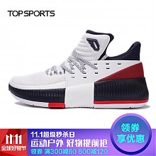 京东商城 adidas 阿迪达斯 Dame 3 男子篮球鞋 426元包邮（双重优惠）