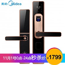 京东商城 Midea 美的 MOLK-LA015 家用智能门锁 1799元包邮，晒单返100元E卡