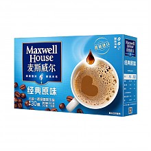 京东商城 麦斯威尔原味速溶咖啡30条（390克/盒） 19.8元