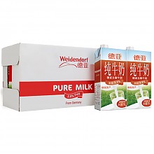 京东商城 德国进口牛奶 德亚（Weidendorf）全脂 1L*12 79元