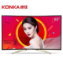 苏宁易购 康佳(KONKA) QLED65X80U 65英寸曲面64位10核4K智能电视(黑+金) 5699元