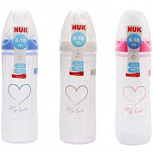 京东商城 NUK宽口径多色PP防摔防胀气奶瓶 6-18个月 250ml 德国原装 *7件 199元（合28.43元/件）