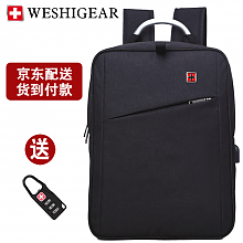 京东商城 WESHIGEAR SA-727 男士双肩电脑包 15.6英寸 79元包邮（需用券）