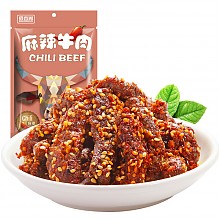 京东商城 俏香阁 休闲零食 肉干肉脯 独立小包装 麻辣牛肉干 100g/袋 *15件 108.5元（合7.23元/件）