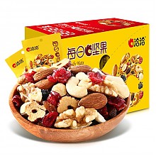 京东商城 洽洽 每日坚果 390g（26g*15包） 21.9元