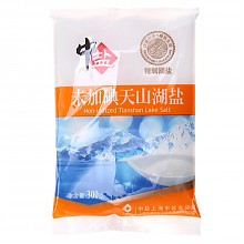 京东商城 中盐 无碘盐 未加碘天山湖盐 300g 调味品 1.35元