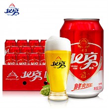 京东商城 北京啤酒（Beijing beer）10度纯生听罐装330ml*24听整箱装 *3件 107元（合35.67元/件）