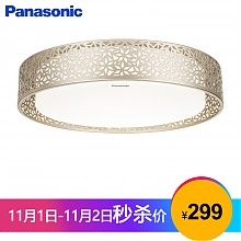 京东商城 Panasonic 松下 HHLAZ1821 花舞系列 LED吸顶灯 299元包邮