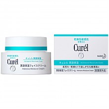 京东商城 Curel 珂润 润浸保湿滋养乳霜 40g *2件 294元包邮（双重优惠）