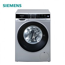 苏宁易购 历史新低：SIEMENS 西门子 XQG90-WM12U5680W 变频滚筒洗衣机 9KG 4799元包邮