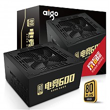 京东商城 爱国者（aigo）额定600W 电竞600全模组电源（金牌80Plus/京品电源认证/全日系固态电容/五年只换不修） 339元