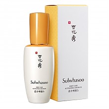 京东商城 雪花秀Sulwhasoo润致焕活肌底精华露90ML 480元（需用券）