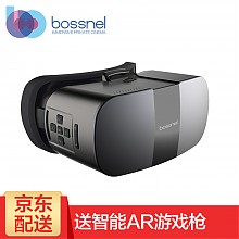 YOHO!有货 博思尼 bossnel X7 VR眼镜 VR一体机 1388元包邮