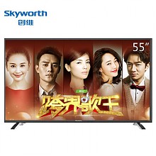 苏宁易购 创维(Skyworth) 55X5 55英寸 全高清智能网络LED液晶平板电视 2499元