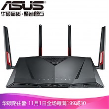 京东商城 历史新低：ASUS 华硕 RT-AC88U 无线路由器 998元包邮（满减）