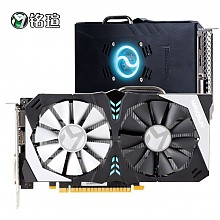 京东商城 铭瑄（MAXSUN）   GTX1050Ti 终结者游戏显卡 1099元