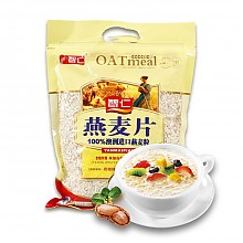 京东商城 智仁 纯燕麦 进口澳大利亚燕麦粒 60g 1元