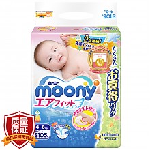 京东商城 moony 尤妮佳 婴儿纸尿裤 S105片 106元