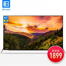 京东商城 暴风TV 43X 43寸 4K超清 液晶电视 1799元