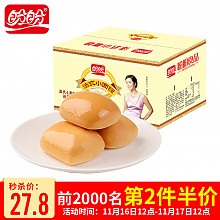 京东商城 盼盼 法式小面包 1.5kg 20.8元