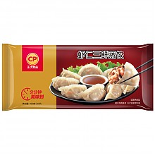 京东商城 正大食品（CP） 虾仁三鲜蒸饺 400g （20个） 13.4元