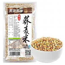 京东商城 美农美季东北杂粮精选荞麦米360g *2件 6.8元（合3.4元/件）